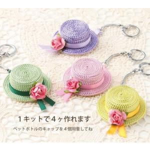 キット・花のしずくマカロンポーチ・7月 百合 : 布がたり ヤフー店