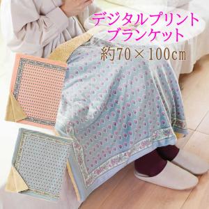 マルチカバー おしゃれ エスニック ブロックプリント こたつカバー