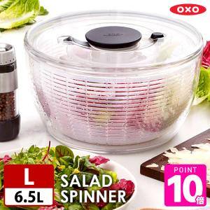 業務用 おでん鍋 ガス式 SK-15 18-8ステンレス製 プロパンガス（takumi