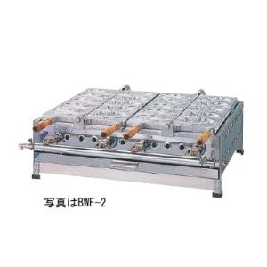 たい焼き ガス式 1連 引出し無（5匹焼き×1）【BWF-1】 : 住まeる