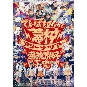 AYAトレ トリプルビーB.B.B DVD6枚 コンプリートセット （DVDのみに