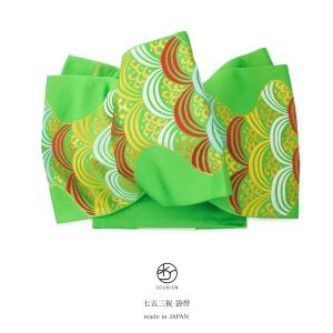 SOUBIEN（創美苑） 【未仕立て】 袋帯 緑 グリーン 金色 亀甲 流水 葵