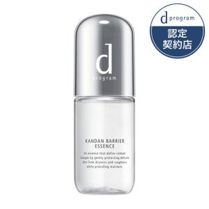 ACSEINE（アクセーヌ） リセットウォッシュ（洗顔料）200ml : マツモト