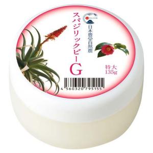 日本豊受自然農 スパジリック ビー G 大 ( 45g )/ ボディクリーム