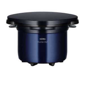THERMOS（サーモス） 保温調理鍋 真空保温調理器シャトルシェフ ROP