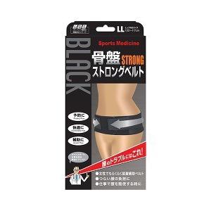 山田式 骨盤ストロングベルト LLサイズ ( 1枚 ) : 爽快ドラッグ - 通販