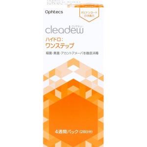 クリアデュー ハイドロ：ワンステップ ( 360ml*3箱セット ) : 爽快