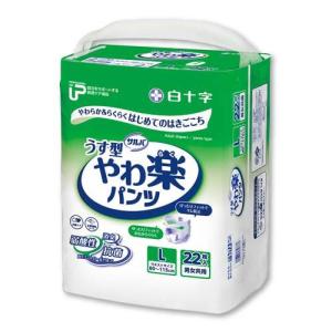 サルバ 大人用紙おむつ PUサルバ やわ楽パンツ Mサイズ 24枚入×1袋