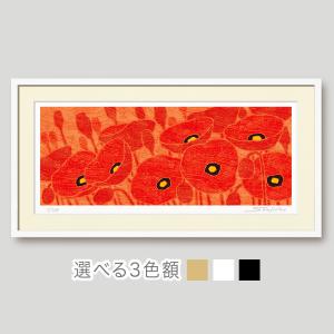 絵画 花の絵 インテリア 壁掛け 版画 横長 風水 黄色 玄関 おしゃれ 額