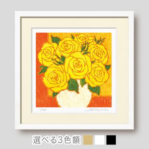 絵画 花の絵 インテリア 壁掛け 版画 横長 風水 玄関 おしゃれ 額入り