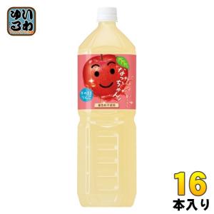 なっちゃん サントリー りんご 280ml ペットボトル 48本 (24本入×2