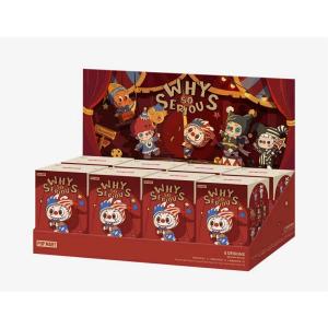 POP MART WHY SO SERIOUS シリーズ ぬいぐるみペンダント [アソート