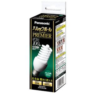 パナソニック パルックボールプレミア D25形 電球色 電球100形タイプ