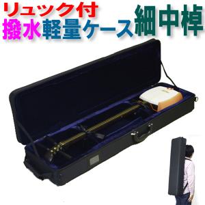 2026年2月】三味線バチのおすすめ人気ランキング - Yahoo!ショッピング