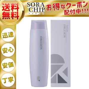 リトルサイエンティスト（Little Scientist） ○ 3本セット リケラ