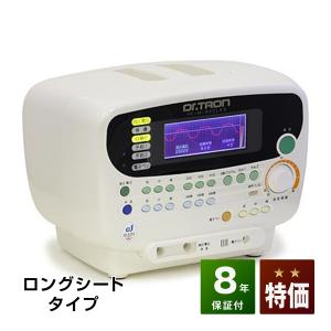 ドクタートロンYK-9000（黒） 中古 特価ランク 1年保証 電位治療器