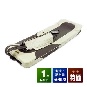 温蒸浴うるおいIII 中古 特価ランク 1年保証 温熱治療器 フランス総合