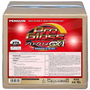 ノーリツ 浄水器カートリッジ OASC-N9 （旧品番OASC-N2） : 水彩ねっと