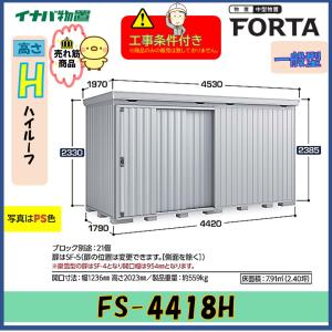 コマツ PC12UU 油圧ショベル カウンターウエイト ユンボ : イー重機