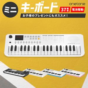 CASIO（カシオ） キーボード 電子ピアノ CTK240 49鍵盤 楽器 : 島村
