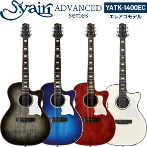 S.Yairi S.Yairi YATK-1400EC WR Wine Red Advancedシリーズ Fishman