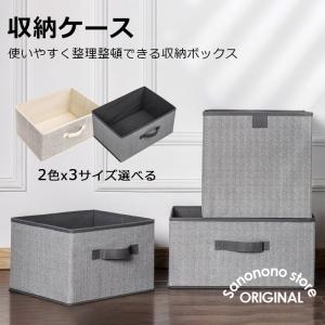 収納ボックス PATAPA ミントグリーン 4901770667652 : シブヤ文具