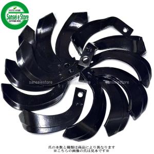 Kubota（クボタ） 黒大豆土寄せセットDX TRS900G,TR9000G クボタ管理機