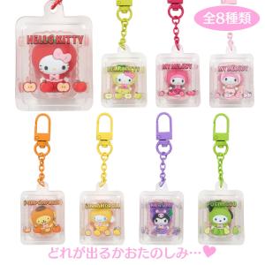 sanrio（サンリオ） マイメロディ シークレットキーホルダー