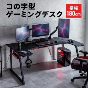 Z60 】ゲーミングデスク 上級者向け EUREKA ERGONOMIC エウレカ 150cm