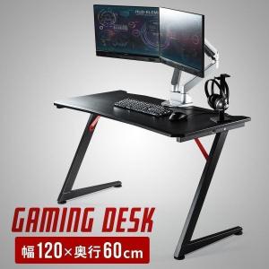 Z60 】ゲーミングデスク 上級者向け EUREKA ERGONOMIC エウレカ 150cm