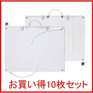 ぺんてる 画板 ZSG1-2N ☆お買い得10枚セット : 文具・事務用品のエス