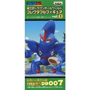 4月予約】 ドラゴンボール ワールドコレクタブルフィギュア 少年期編2