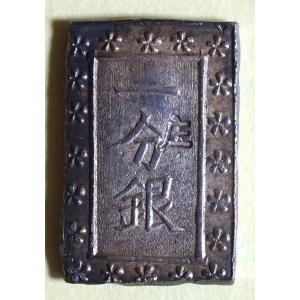 庄内一分銀P-q、美品 : 世田谷スタンプ・コイン - 通販 - Yahoo