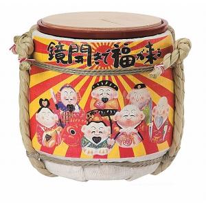 結婚式披露宴演出 ミニ鏡開きこも樽 和ごころ寿 : ワイハウス - 通販