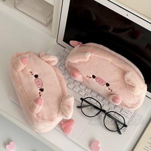 リラックマ ペンポーチ NEW BASIC RILAKKUMA Vol.2 PT11401 : ユウセイ