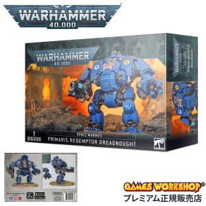 バトルフォース：スペースマリーン：滅殺十字章：SPACE MARINES: CRUX