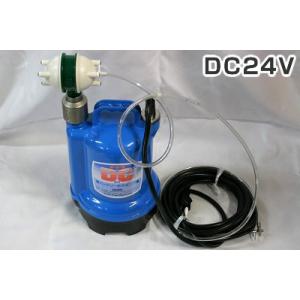 ファインバブル（マイクロバブル）・エアレーションシステム 生簀用