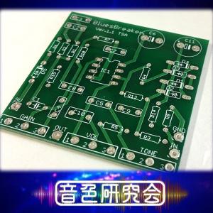 Electro Harmonix Big Muff Fuzz ビッグマフ ファズ エフェクター自