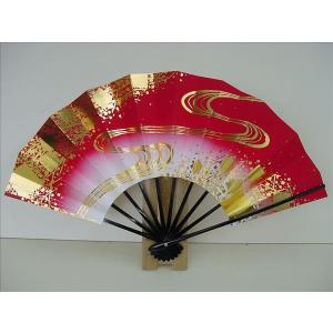 姫扇 8.5寸 金銀 房無し 25.5cm : おどり用品の扇寿 Yahoo!店 - 通販