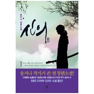 TOP CLASS(韓国雑誌) / 2024年7月号(Cタイプ 表紙：DAY6 ヨンケイ