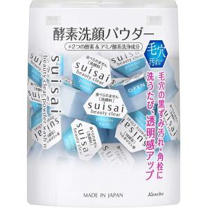 アイレディース 洗顔フォーム 100g 3本セット : セラフィーネット