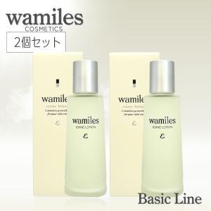 wamiles（ワミレス） イオーヌ クリームε 53g : セラフィーネット