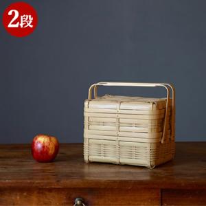 竹手付バスケット 国産 日本製 竹 かご ふた式 職人手作り ランチ