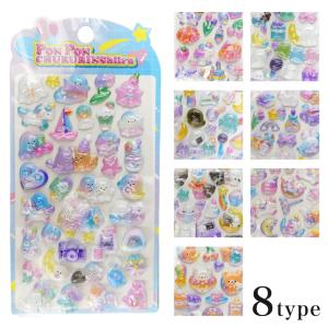 クラフトハートトーカイ マミーの四季 竹かぎ針 単品 2/0号・3/0号・4