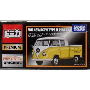 トミカ トミカプレミアム 9 日産 フェアレディZ 300ZX ツインターボ