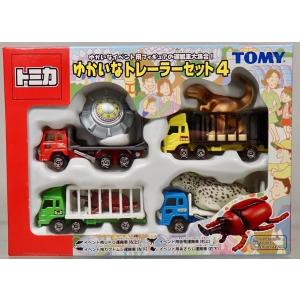 トミカギフト 日本縦断！GOGOトラックセット(道路維持作業車、鮮魚運搬