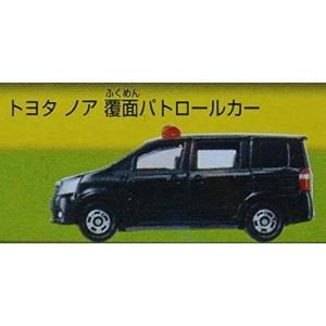 トミカ トミカくじ6 東京オートサロン 15 ワゴンR RR : シューストック