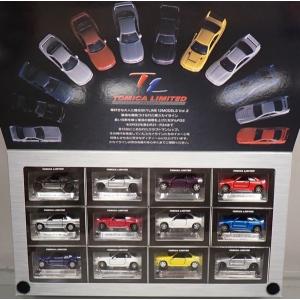 トミカ トミカリミテッド JTC SKYLINE伝説6モデル : シューストック