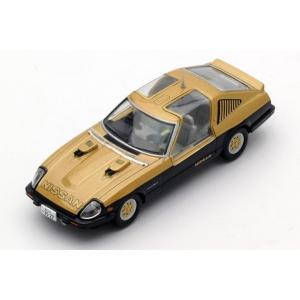 TOMYTEC トミカリミテッドヴィンテージネオ VOL.08 ニッサン グロリア