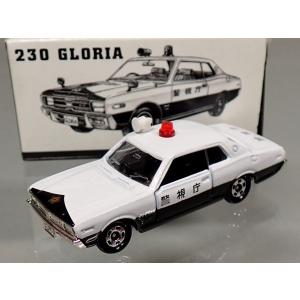 トミカ [新品] イイノ特注 マークII 警視庁 パトロールカー（日本製